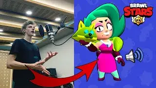 КТО ОЗВУЧИЛ ЛОЛУ БРАВЛ СТАРС! ГОЛОСА БРАВЛЕРОВ BRAWL STARS!
