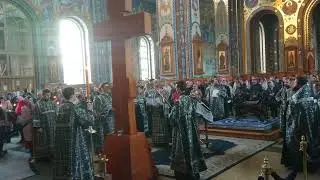 Днесь висит на Древе (Грузинское)