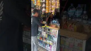 WARKOM - TUTORIAL PINJAM UANG