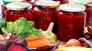 Очень вкусная заправка для борща на зиму. Рецепт борщевой заправки из свеклы