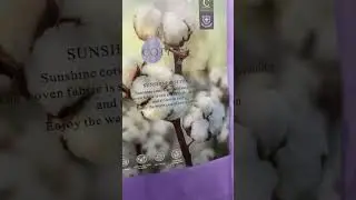 Шикарные новинки