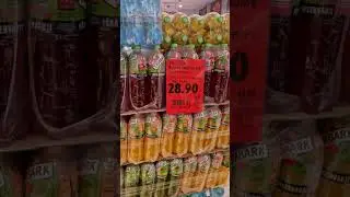 ⚡🍑Новые Журналы от Linella🍇🛒