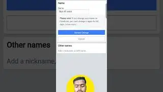 Facebook Page Name Kaise Change Kare 🔥 #shorts #short #trending #viral #facebook #fbpage #funny