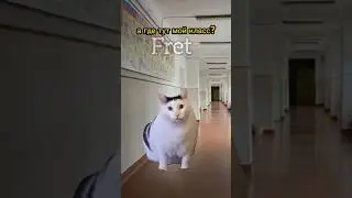 Когда пришел в школу после каникул 😅 