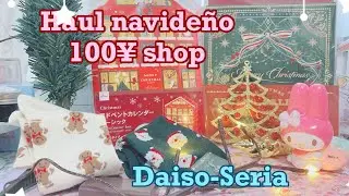 Compras para navidad y mini mini paseo de tiendas
