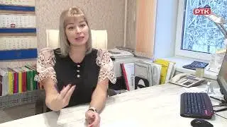 Плюс Вы 10 01 2023