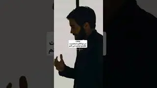 من درحال صحبت با شخصیت هفتمم