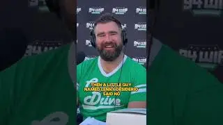 Conklin at Kelce’s Sea Isle Beach Bash