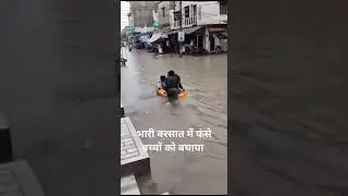 Extremely heavy rain in Hanumangarh Rajasthan #rain #heavyrain #thunderstrom