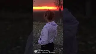 Закат        В       Ташкент