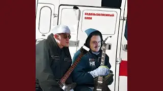 Дурка