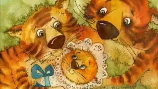 С Днем рождения !