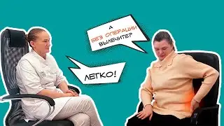 Семь раз отмерь...