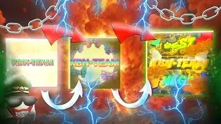 🧐ИСТОРИЯ моей 📦команды КБН😎 | KBN TEAM | BAIZ179K