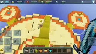 Играю в egg wars /Block man go
