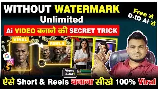 Ai Avtar Video Kaise Banaye | How To Make Ai Avatar Free Video | Talking Avatar | Create AI videos