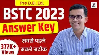 Bstc answer key 2023 || bstc paper solution 2023  || bstc paper 2023 || Sankalp Classes Barmer