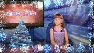 Поздравление С Новым Годом 2017!!! Арина