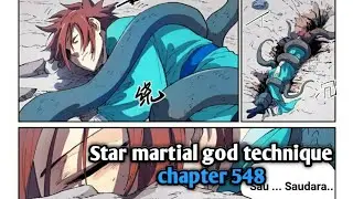 Star martial god technique chapter 548 | sub indo