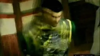 Shenmue Early Beta Demo