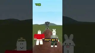 똥 VS 코끼리