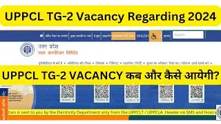 UPPCL TG-2 VACANCY 2024 