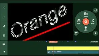 How to create a TEXT EFFECT in Kinemaster | KineMaster Tutorials