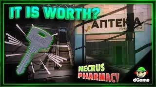 Pharmacy Key Secrets: Is LEDX Farming on Interchange Easier Than Ever in Escape from Tarkov Patch15?