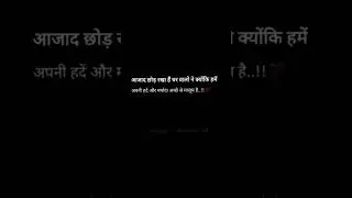 ek or best status by sam vee 