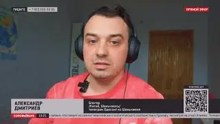 Про социально-кредитный рейтинг в Китае