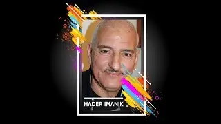 Amour Abdenour -Hadher Imanik-