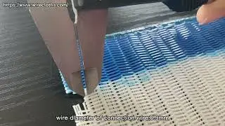 REKING middle loop polyester spiral press filter dryer mesh screen