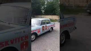 Раллийный Москвич 412