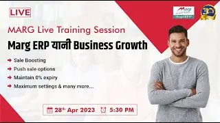 Marg ERP यानी Business Growth
