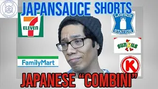 JapanSauce Shorts - Japanese 