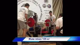 СПР