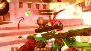 Читы на standoff 2