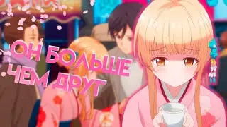 Не прямой поцелуй? | Ангел по соседству