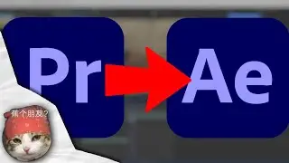 Free Script: Convert Premiere Presets to After Effects!