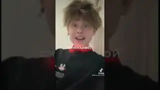 Мальчик, ты, чертовски красивый🔥💞😍