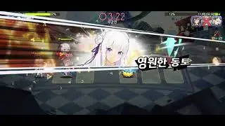 Ten saints Emilia