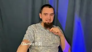 Является ли ИИСУС Богом? | Дневник русского мусульманина