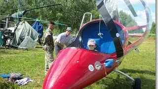 Автожирные партизаны