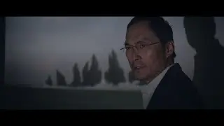 Godzilla (2014) - Qué es Godzilla
