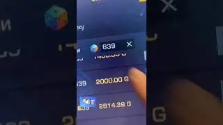 ПОКАЗАЛ САМЫЙ РЕДКИЙ ПАТЕРН 😱