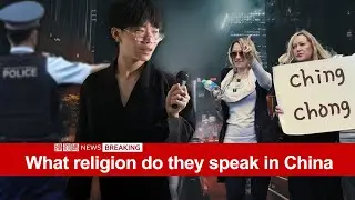 We Pranked A Chinese Hate Group
