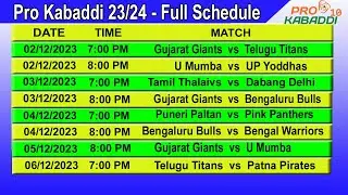 Pro Kabaddi 2023/24 Full Schedule & Time Table | PKL 2023/24 Season 10 Full Schedule