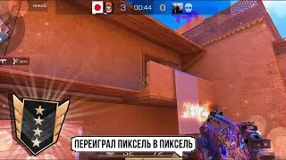 С СИЛЬВЕРА ДО ФЕНИКСА — ЧАСТЬ 7🥶 | Standoff 2