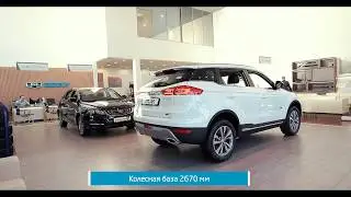 Geely Atlas в Санкт-Петербурге