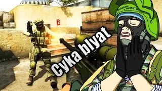 УБИЛ В ПРЫЖКЕ КАК KENNYS И ПОЛУЧИЛ VAC BAN (CS GO МОНТАЖ)